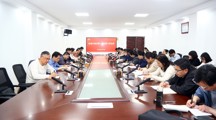 校纪委召开全体委员会议暨二级纪委工作会议