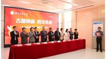 学校启动“4·23世界读书日”阅读推广系列活动