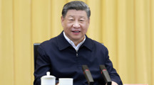 习近平主持召开部分省区市“十五五”时期经济社会发展座谈会