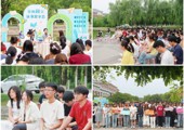 绿思湖畔同读《边城》 师生共建书香校园