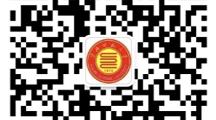 严正声明