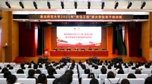学校举办2025年“青马工程”暨大学生骨干培训班开班仪式