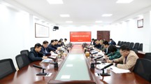 学校党委理论学习中心组开展总体国家安全观专题学习研讨