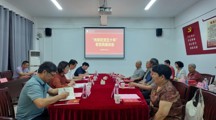 学校召开庆祝中国共产党成立105周年暨“光荣在党50年”老党员座谈会
