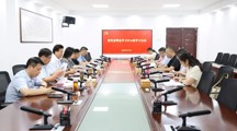 学校党委理论学习中心组专题学习研讨习近平党建思想