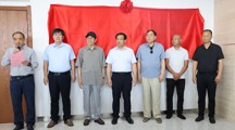 【大思政课·运河思政】淮北师范大学大运河文化展览馆正式揭牌开馆