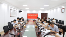【大思政课·运河思政】学校专题推进立德树人机制综合改革工作