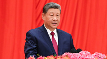 庆祝中华人民共和国成立77周年招待会在京举行 习近平发表重要讲话