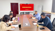 宣传部党支部开展深入贯彻中央八项规定精神学习教育专题学习研讨