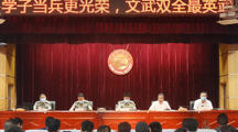 “筑魂强军梦 青春最辉煌”学校举办大学生征兵政策宣讲会