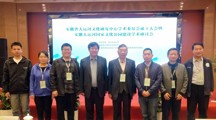 【党代会专栏·一线传真】大运河历史与文化研究中心：由助力“申遗”到“活化”利用，从“地下”走向辉煌