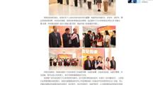 中国网：淮北师范大学启动“4·23世界读书日”阅读推广系列活动