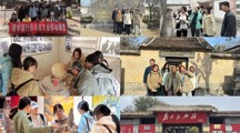 【牢记嘱托 感恩奋进】校地协同结硕果：历史文化旅游学院完成淮北文旅资源全景图编绘
