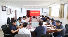 黄汉民教授担任我校学术副校长