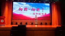 【我的大学我的城】淮北市第七届“举旗帜·送理论”青年宣讲风采展示活动在我校举办