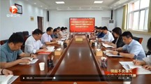【学习教育】安徽卫视报道我校坚持开门教育 凝聚干事创业合力