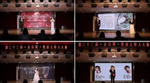 赓续红色血脉 奏响青春金音 学校举办第二十二届“金话筒”主持人大赛