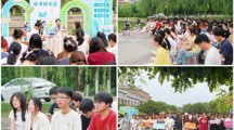 绿思湖畔同读《边城》 师生共建书香校园
