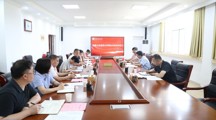 【牢记嘱托 感恩奋进】学校专题研讨“运河思政”育人模式创新工作