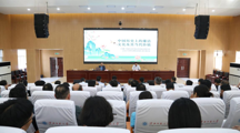 【学习教育】学校召开深入贯彻中央八项规定精神学习教育专题辅导报告会