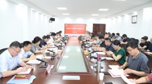 学校召开党的建设工作领导小组会议