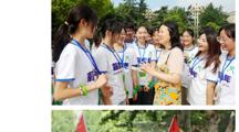 《新华网》报道我校大学生暑期支教队出征