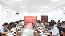 学校召开党的建设工作领导小组会议