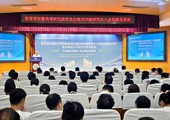 学校举办教育部安徽高等研究院淮北分院2025级研究生入企实践见面会暨校企合作对接会活动