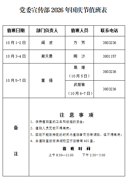 4caf5f2e16984e2ba30a9494fd5a42a8.png